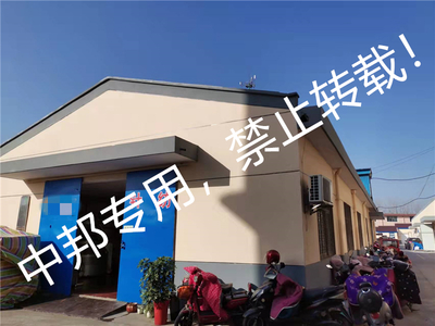 恭賀張家港XX針紡織公司2021年12月順利通過RWS驗廠，開啟可持續(xù)發(fā)展新篇章